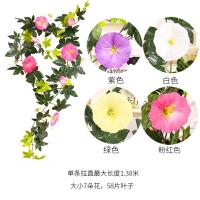 uploads/erp/collection/images/Home Garden/CongDing/XU0611227/img_b/XU0611227_img_b_4